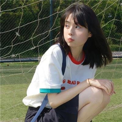 隔墙花